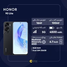 گوشی موبایل Honor مدل 90Lite 5G  رم 8 گیگ ظرفیت 256GB - مشکی (گارانتی 18 ماهه شرکتی)