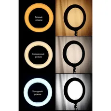 رینگ لایت مدل LJJ-33  سه رنگ نوری (سفید-زرد-نچرال) به همراه 3 پایه قابل تنظیم ارتفاع