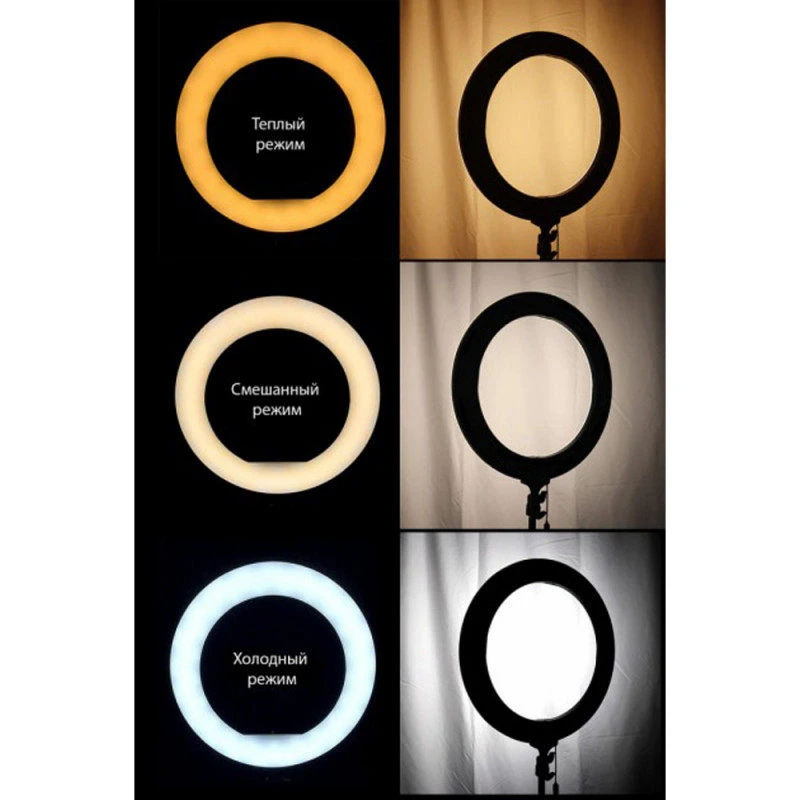 رینگ لایت مدل LJJ-33  سه رنگ نوری (سفید-زرد-نچرال) به همراه 3 پایه قابل تنظیم ارتفاع